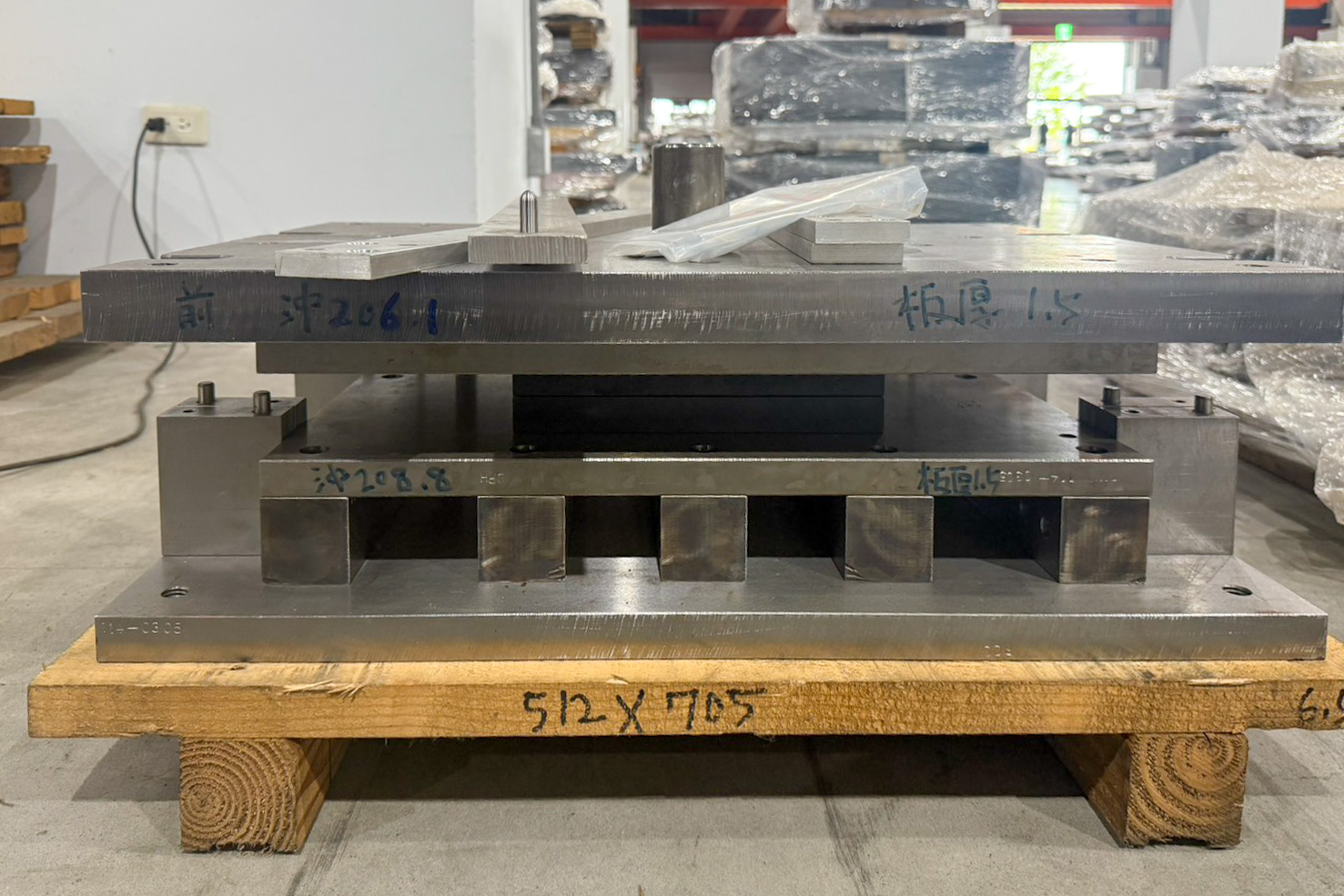 7 - 模具